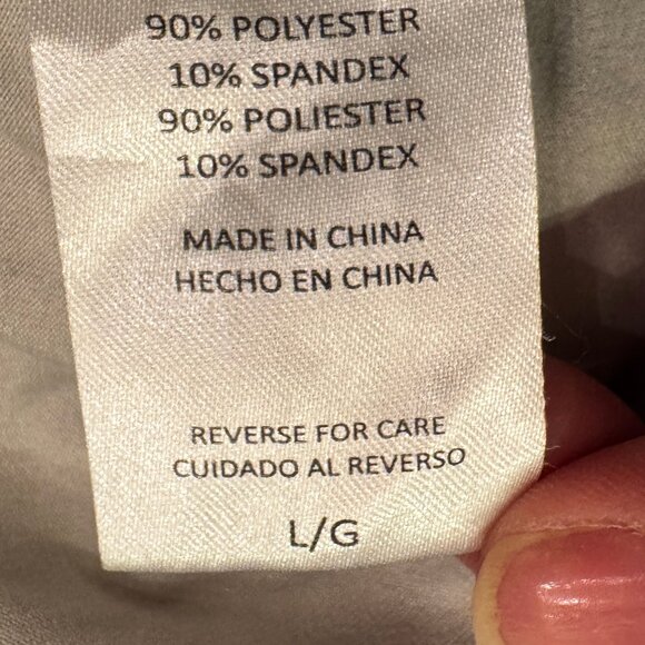 Like new Pacific Trail Cozy Shorts in Gray Pale Camo Size Large - Picture 7 of 7